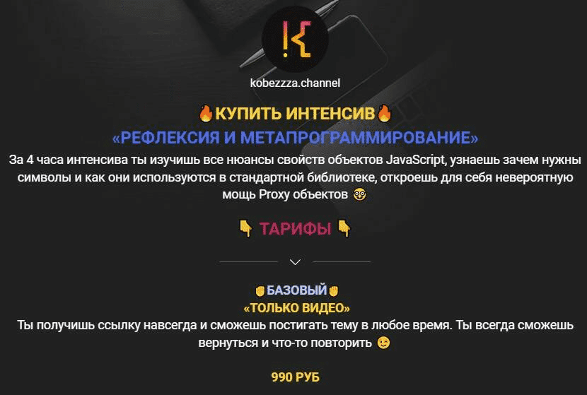 1669543964707