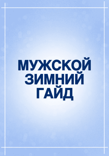 1669547597786