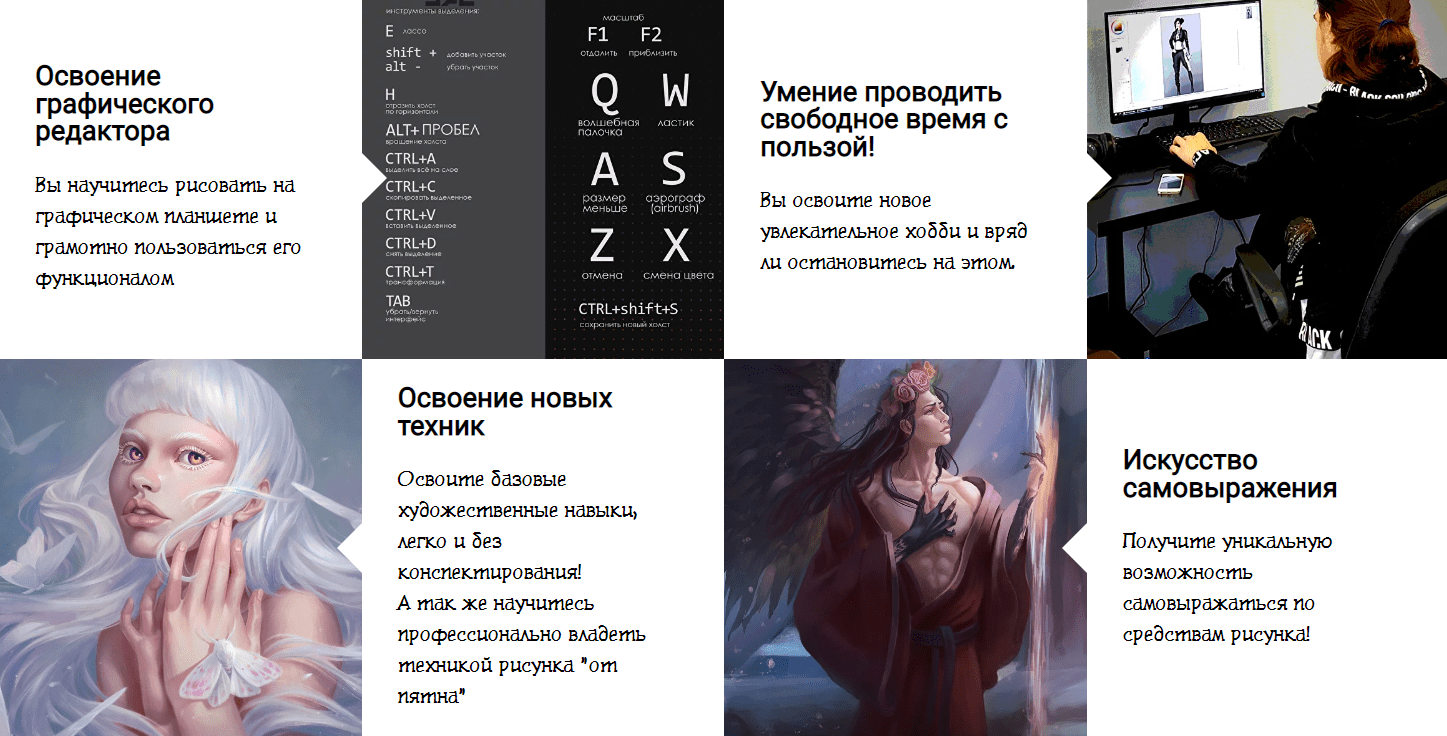 1669581661489