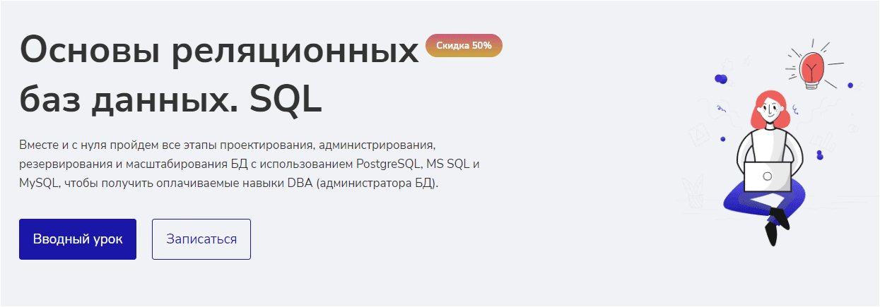1670354733961