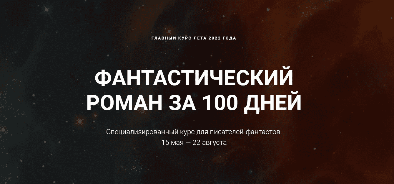 1670485395808