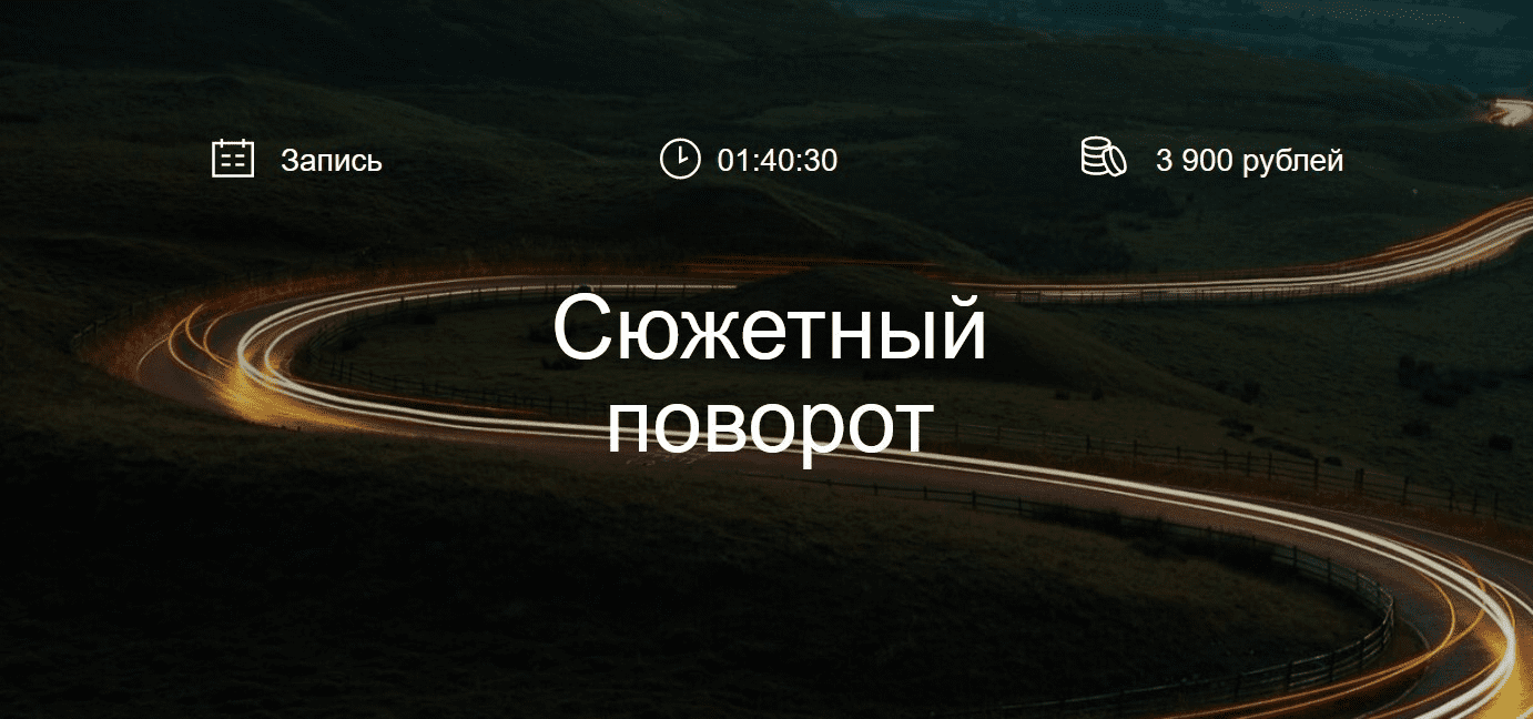 1670487264587