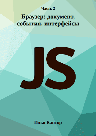 1670511185667