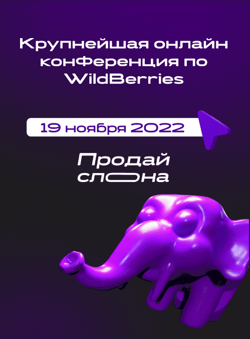 1670867631735