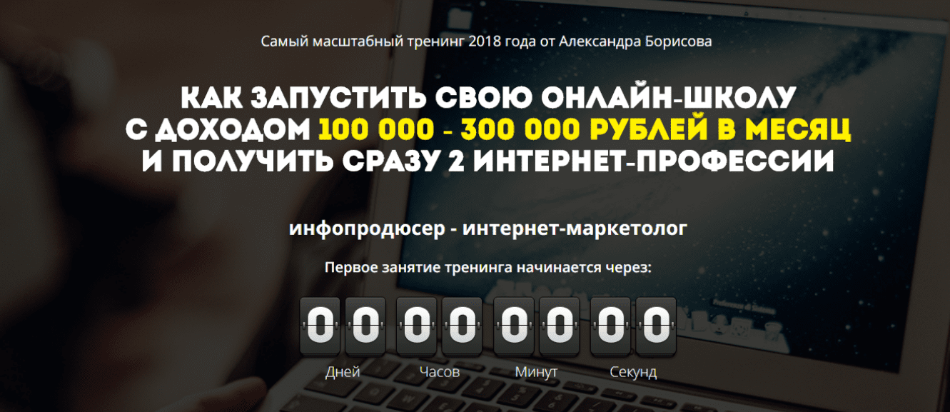 1672906054990