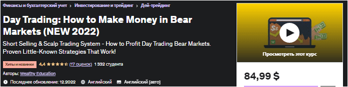 1673419467116