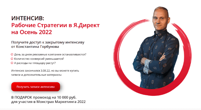 1673445749495