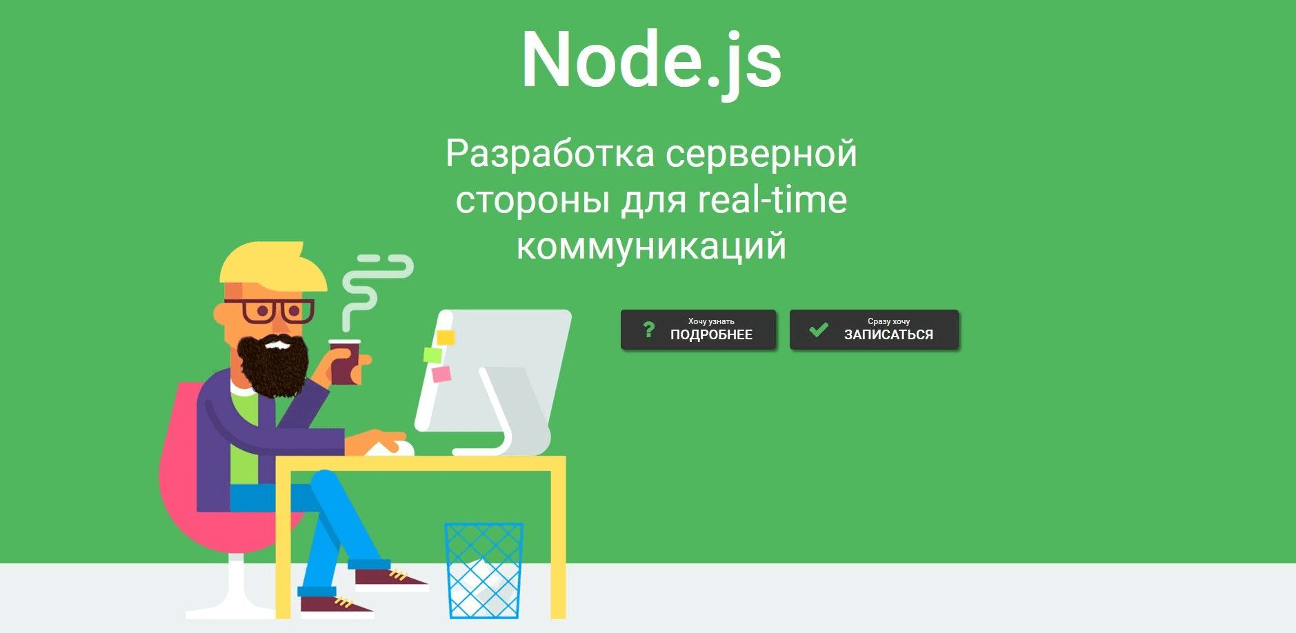 1673893408009