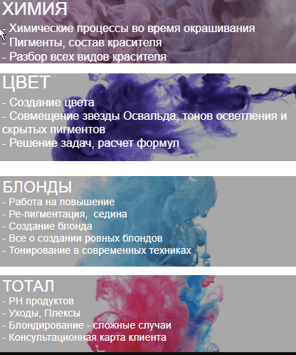 1673958208131