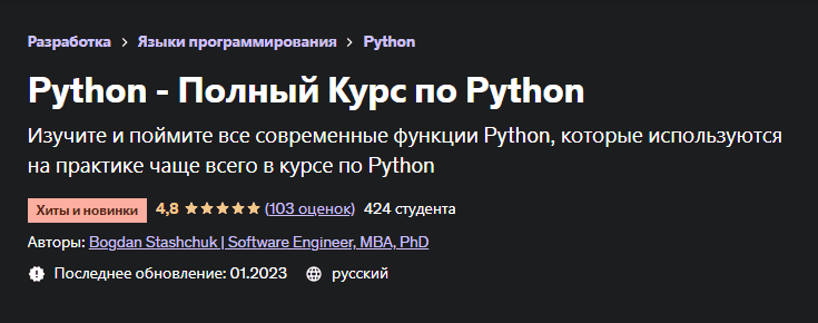 1673964416928