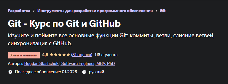 1673964799393
