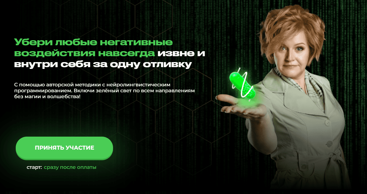 1674057638995