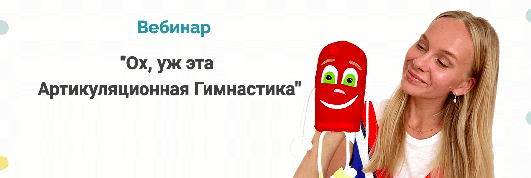 1674067746049