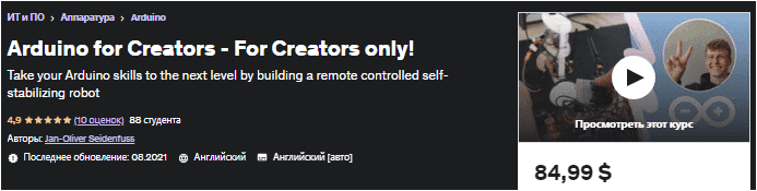 1674490249315
