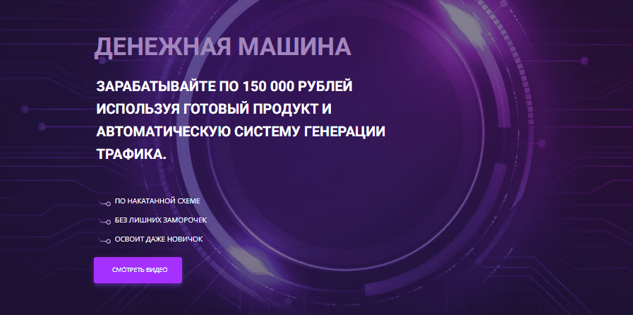 1674916888775