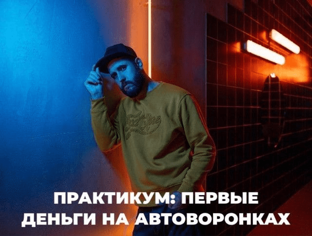 1675271540217