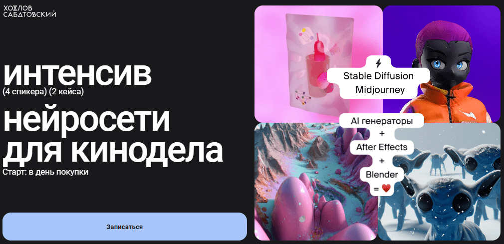 1675435913444