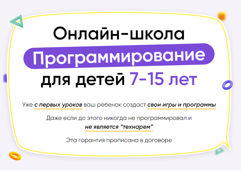 1675630615494