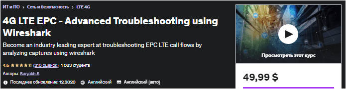 1675673901604