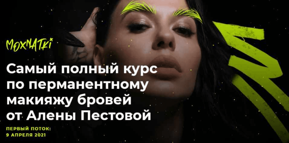 1676061822987