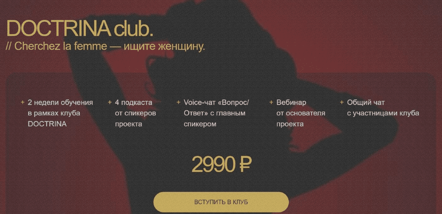 1676065003993