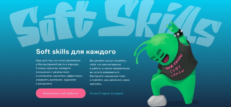 1676112827156