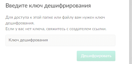 1676116018606