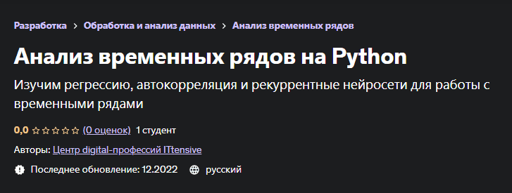 1676128009115