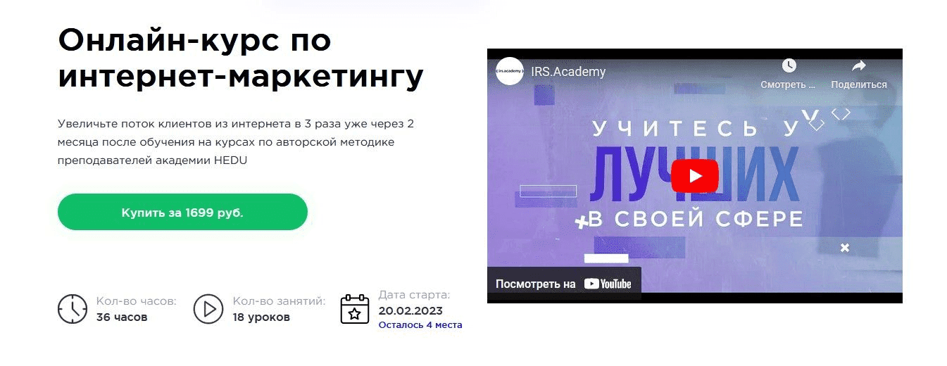 1676570475437