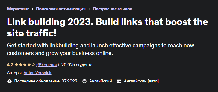 1676626109830