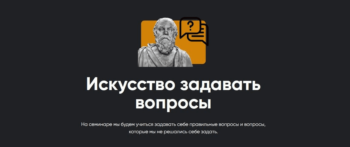 1676657876563