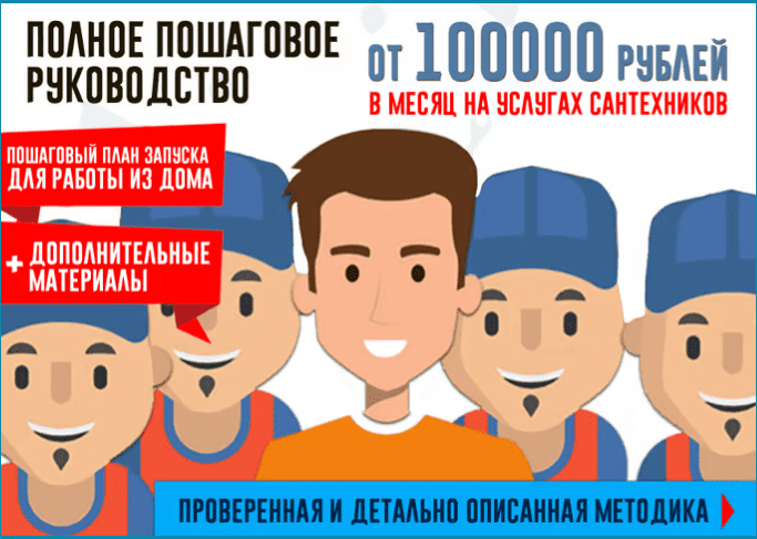 1676726145190