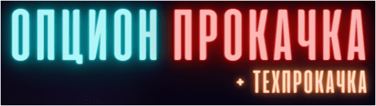 1676737480262