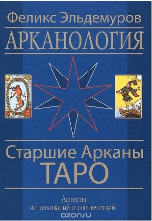 1676839321849