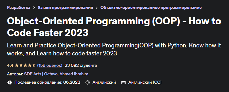 1677069677764