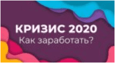 1677745972234