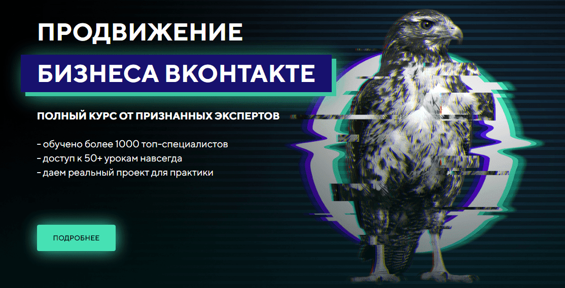 1677780636325