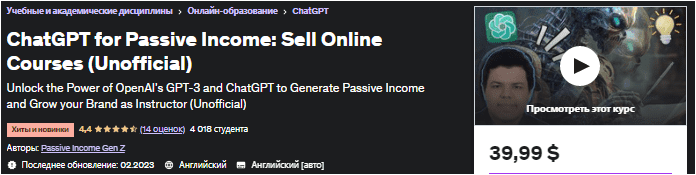 1678095330270