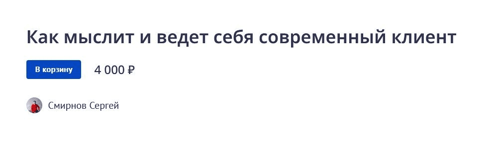 1678126483575