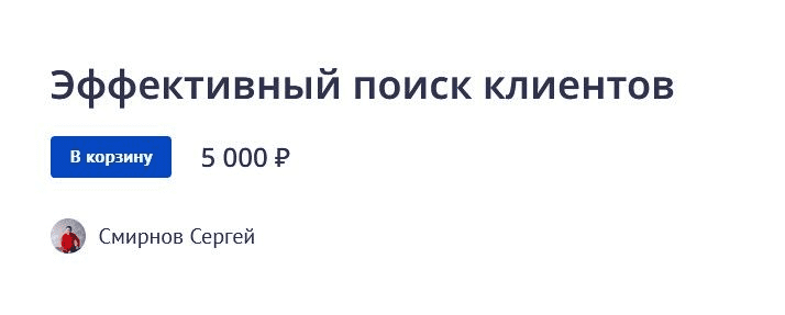 1678126678837