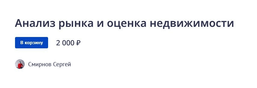 1678126995237