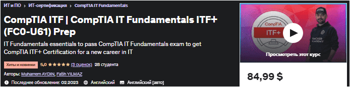 1678177999507