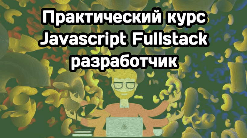 1678205962431