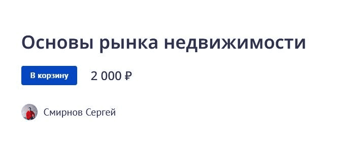 1678293128466