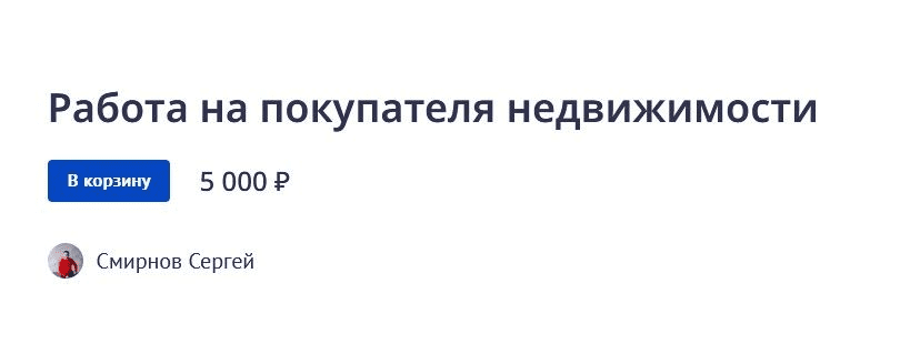 1678293318690