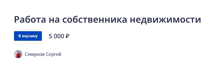 1678293489675