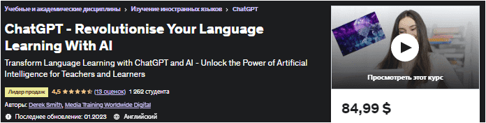 1678338269263