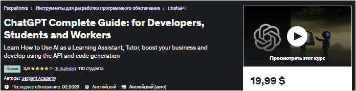 1678338473771