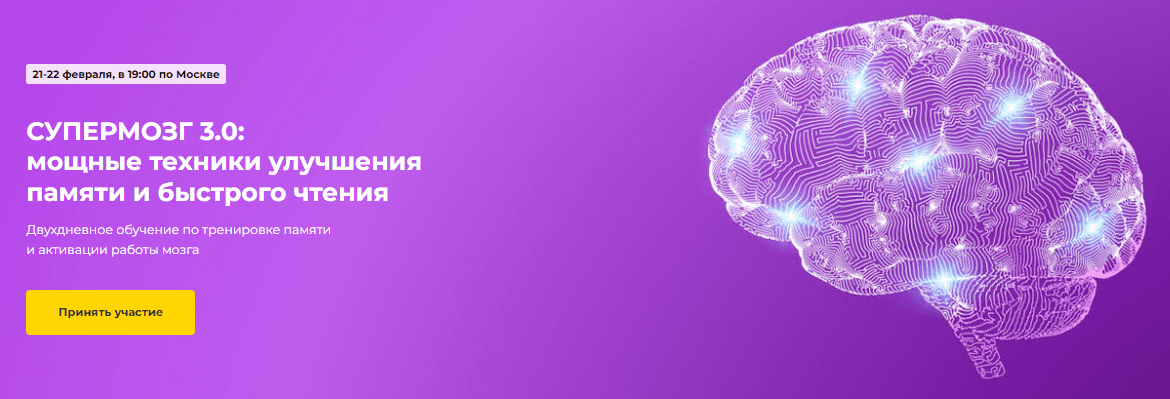 1678431915897