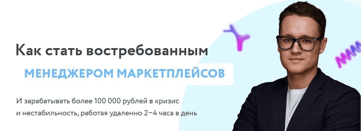 1678470854883